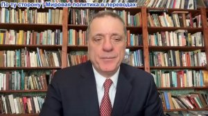 Александр Меркурис - ОАЭ выходят из ОПЕК; Путин обсуждает повышение статуса СВО; Константиновка