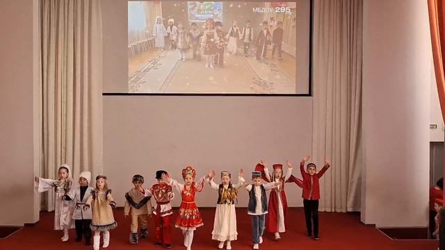 МБДОУ_295 смотреть онлайн