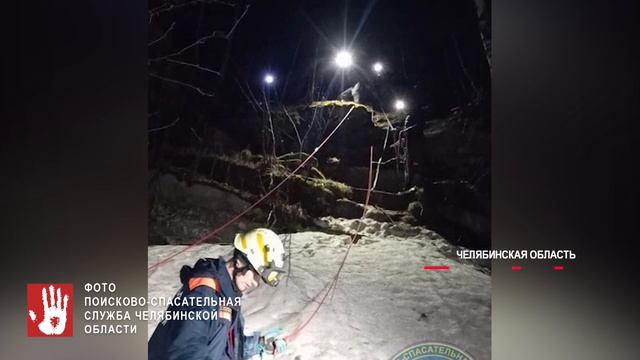 Ежедневный выпуск Агентство чрезвычайных новостей от 29 апреля