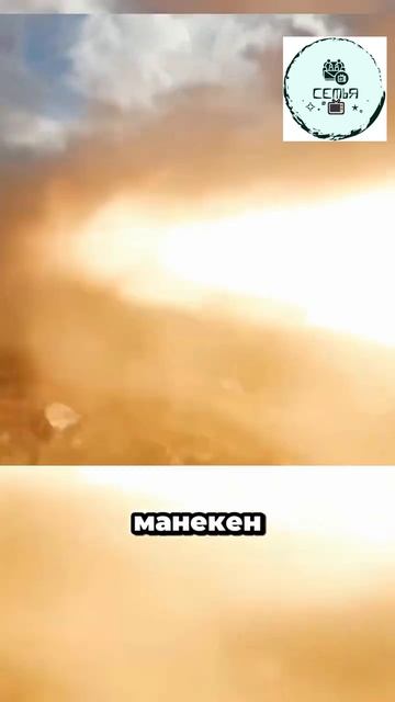 ПРОВЕРКА ЛЕГЕНДЫ ЕСЛИ ЧЕЛОВЕК ДВИЖЕТЬСЯ БЫСТРЕЕ СКОРОСТИ ЗВУКА ОН СМОЖЕТ ПРОЙТИ СКВОЗЬ СТЕНУ