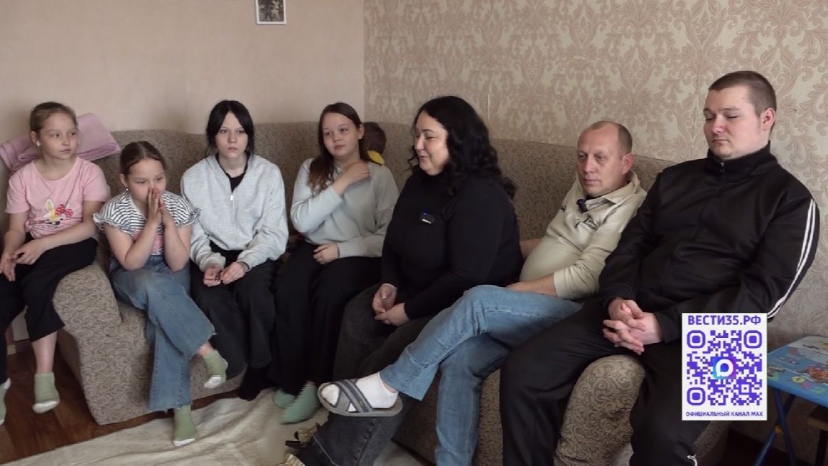 Анонс программы «Семейный совет»: транспорт для вологодских многодетных семей