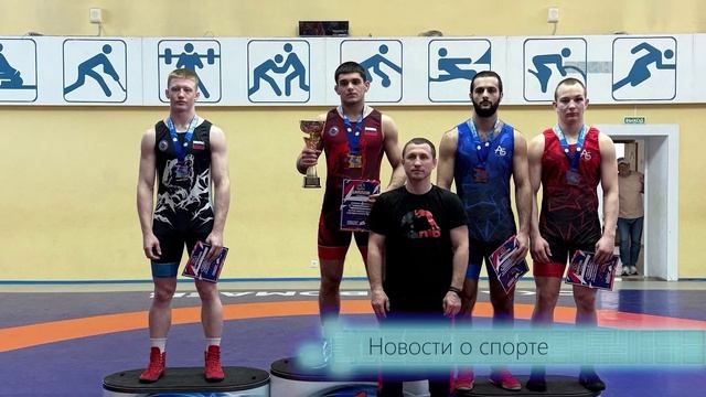 О спорте