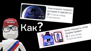 Как делать обложки на видео? Я расскажу