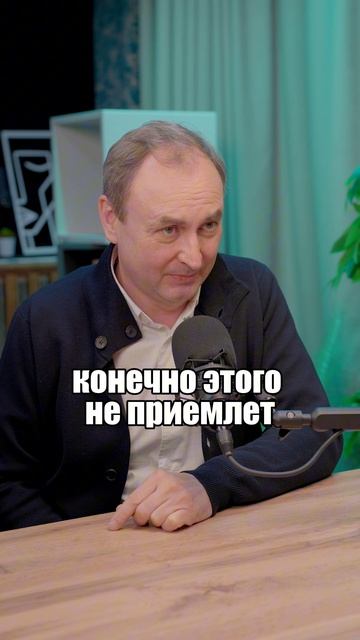 Остеопатия - это не эзотерика не шаманство и не магия руками.