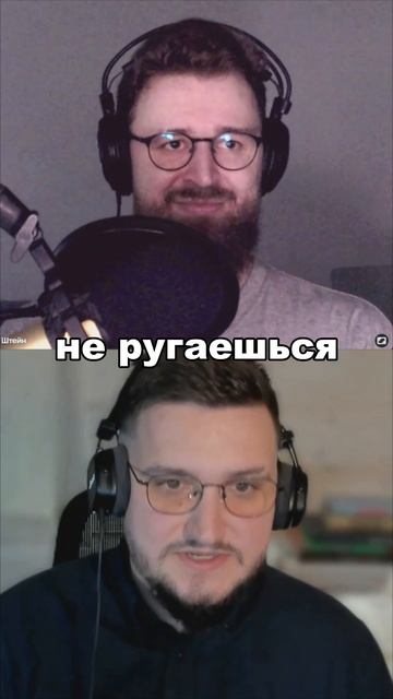Требуй качества #ремонт #управление #качество #менеджер #люди
