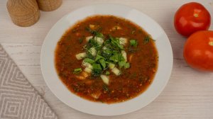 Гаспачо с томатным соком