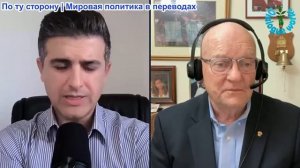 Нима Альхоршид - Полковник Ларри Уилкерсон: Советники Трампа теперь расходятся во мнениях по Ирану