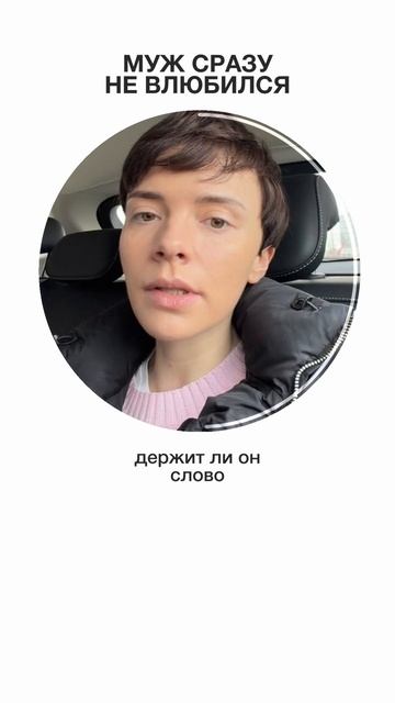 Пишите ваши истории знакомства с любимым человеком