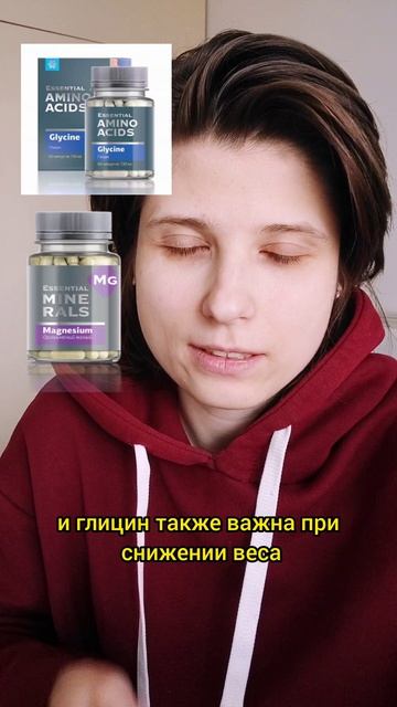Я похудела на 15 кг. Как похудеть? Стартуем 1 мая. ТГК Анна Побока