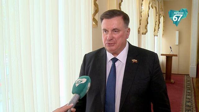 Городской Совет заслушал отчёт Главы Смоленска