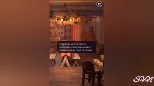 Я ВЛЮБИЛАСЬ В ПЕРВОЙ ЖЕ СЕРИИ? 💔 // Прохождение Однажды: Крылья