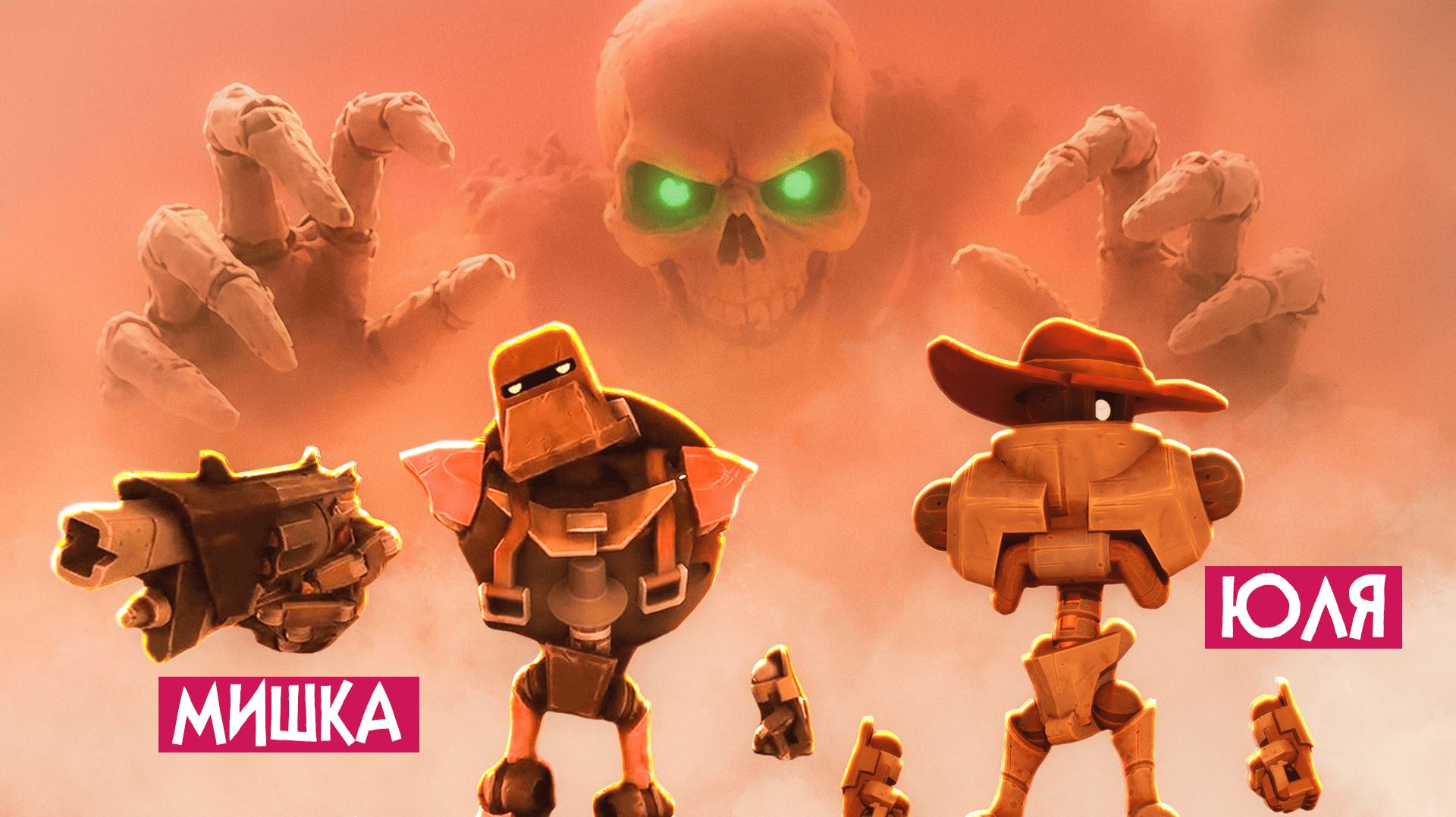 Far Far West ♦ РОБОТЫ КОВБОИ против МОНСТРОВ! - ЭТО ОФИГЕННО!