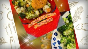 Обалденная польза во всём 👌