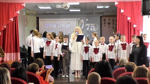 Юбилейный концерт Центра искусств им.С.В.Рахманинова 1 часть