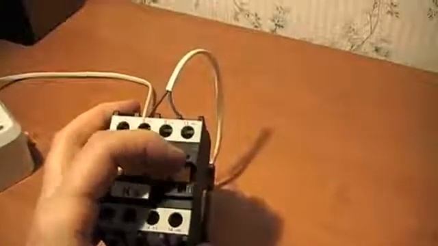 Магнитный пускатель для насоса и автоматики