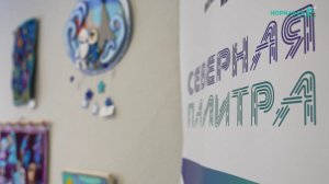 Норильские новости – 29.04.2026