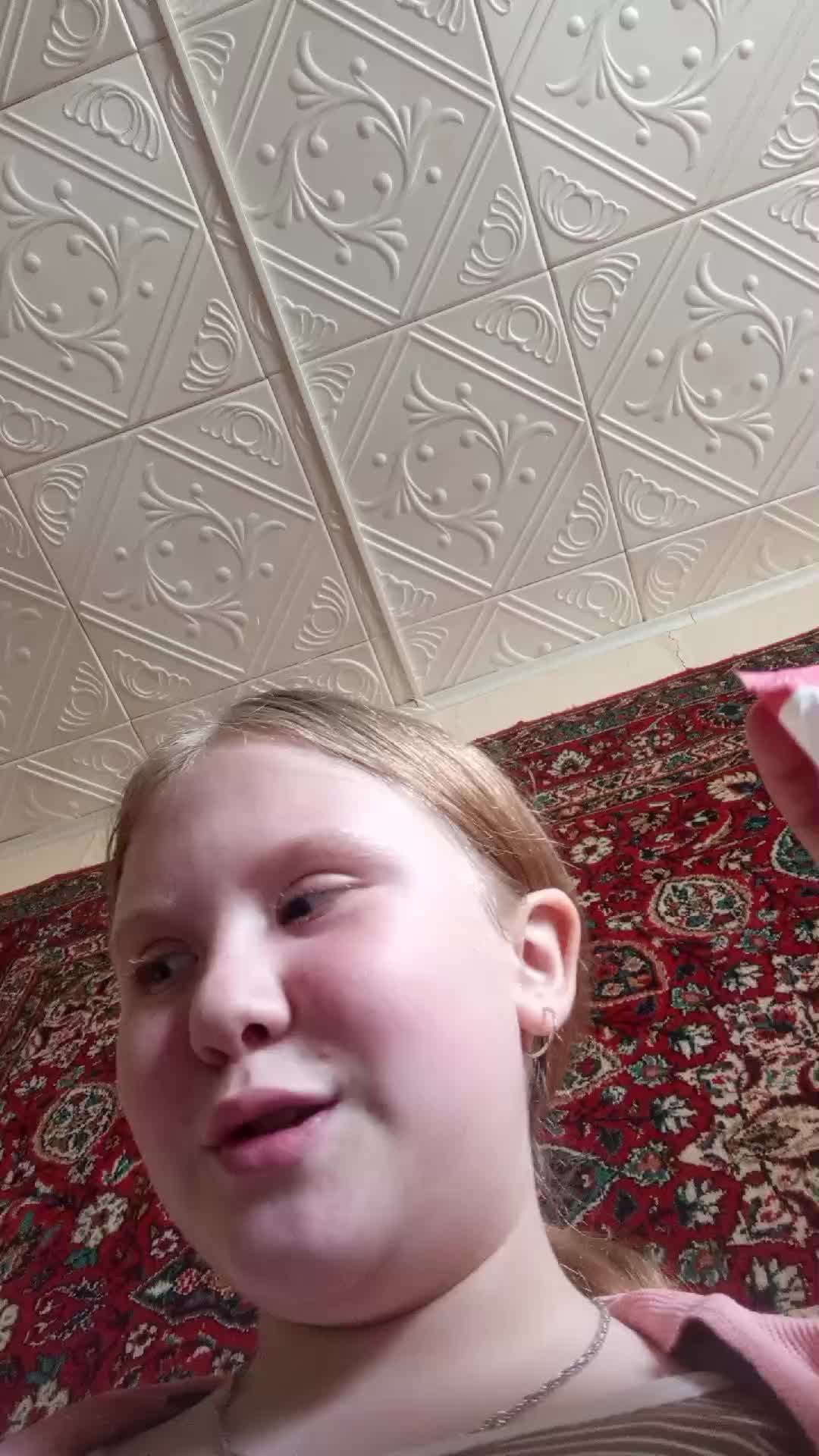 ку смотреть онлайн