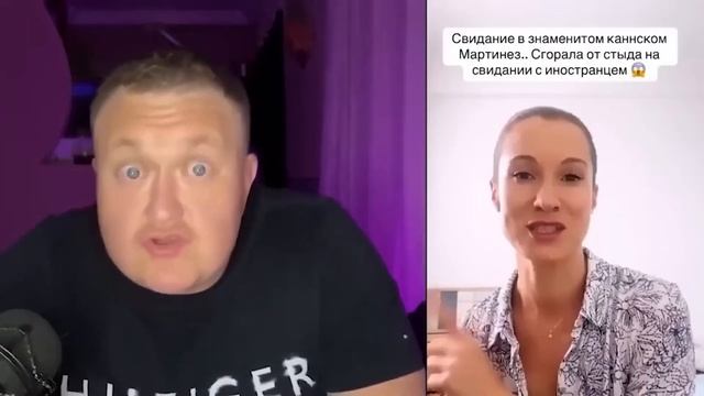 РСПШКА НЕ ХОЧЕТ МУЖЧИНУ С ДЕТЬМИ