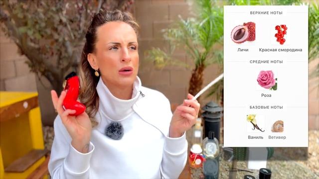 ИСПОЛЬЗОВАТЬ ДО ПОСЛЕДНЕЙ КАПЛИ! Frederic Malle Parfums de Marly Hermès