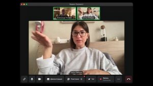 Встреча в Телемосте 14.04.26 11-41-52 — запись