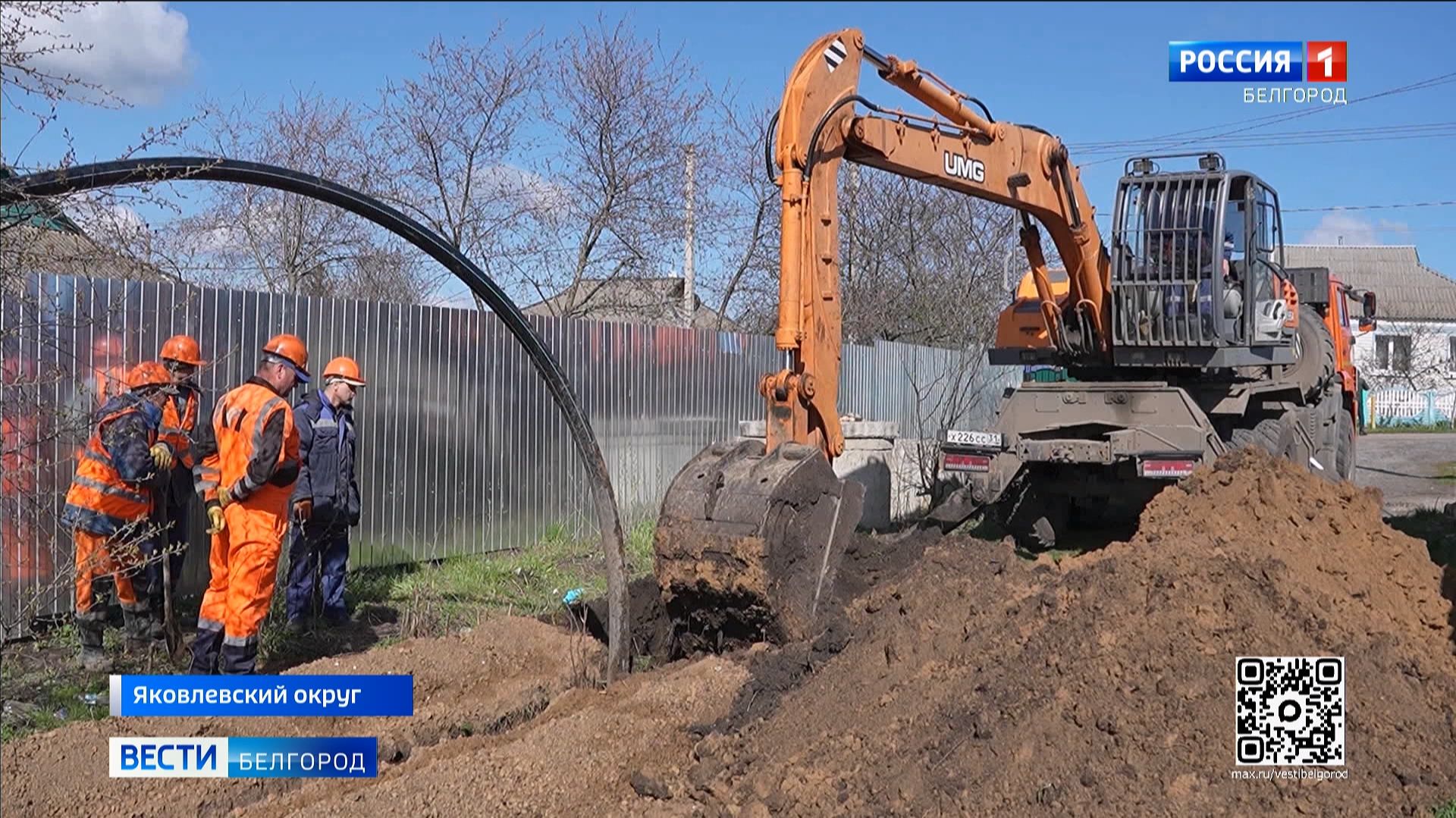 В Яковлевском округе начали прокладку водопровода к домам отрезанным от воды 15 лет