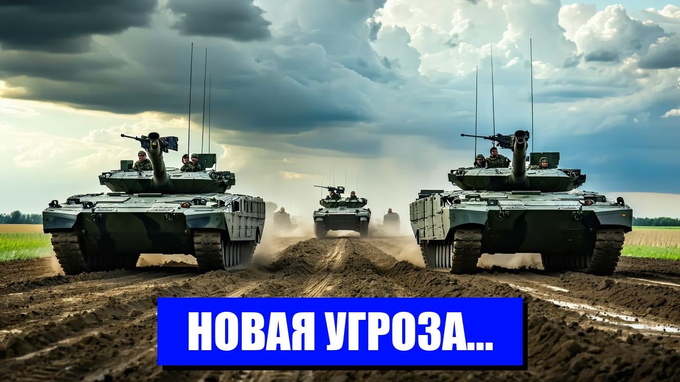 ПОЛЬША УСИЛИВАЕТ ВОЕННУЮ МОЩЬ КАКОВЫ ПОСЛЕДСТВИЯ