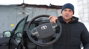 Тюнинг Land Cruiser 200. Обогрев руля.