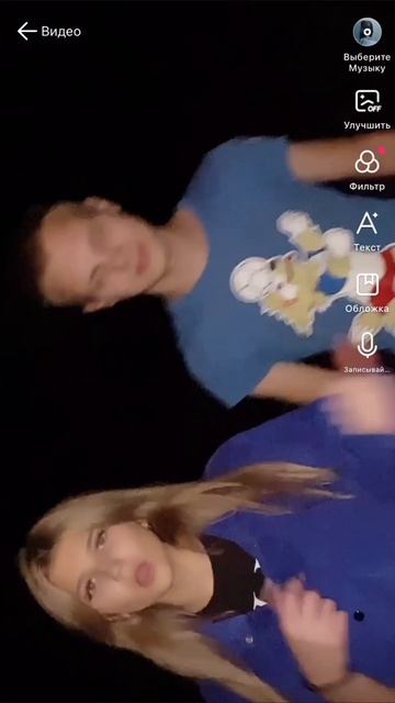 maximkama подписочку на т г к fyp рек lipssync beauty glowup