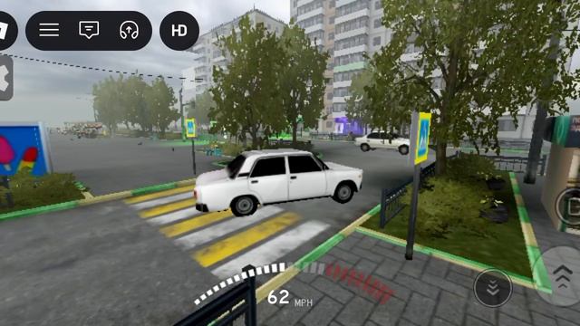 пьяный вадила