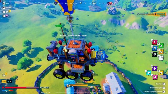 Доработанный Еламобиль