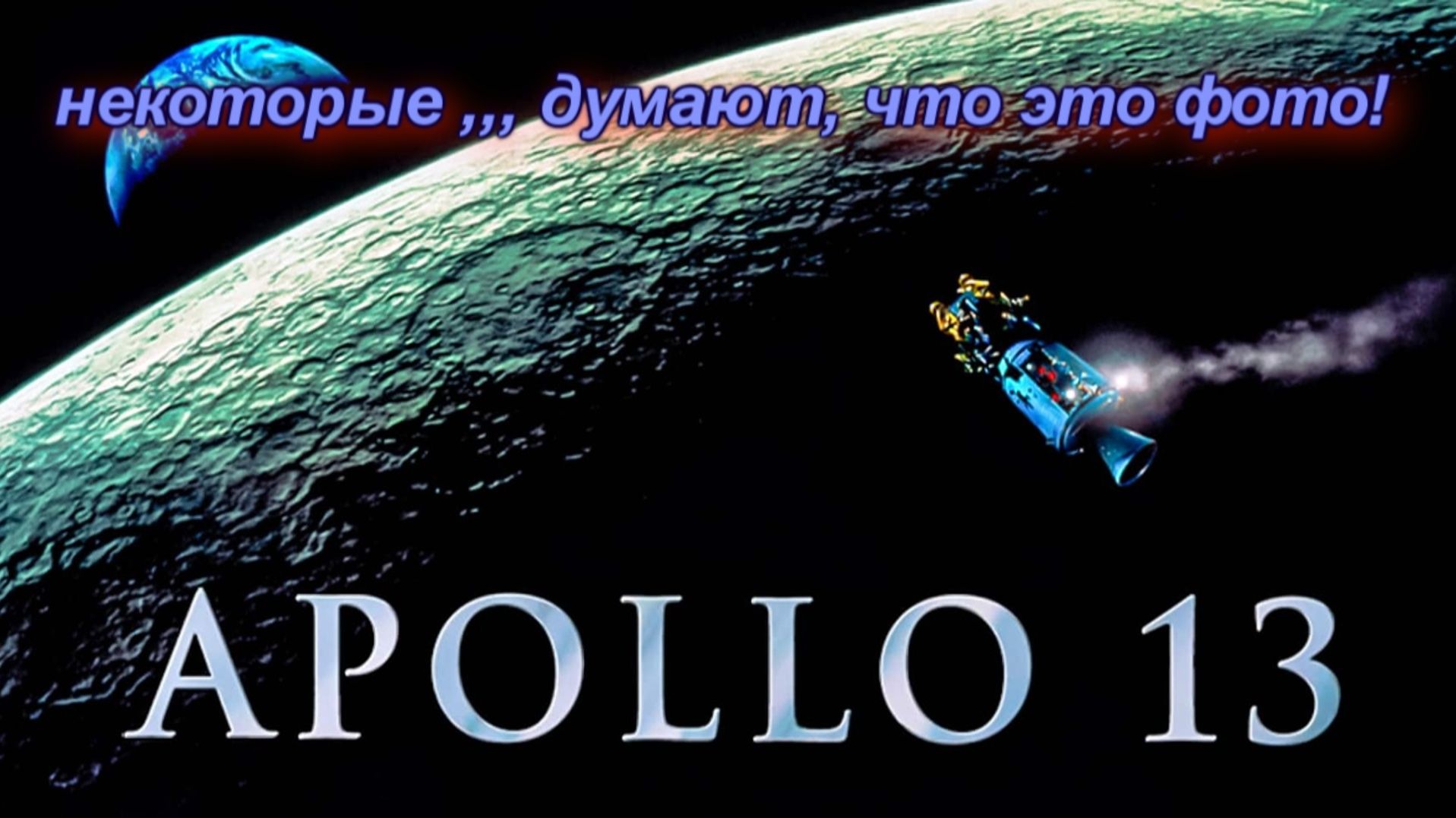 А-13 от Тарасова В 1-я часть с продолжением. луафАсра. На осн.канале надеюсь  встретимся.