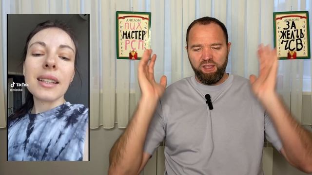 У МУЖЧИН НЕ ДОЛЖНО БЫТЬ МНОГО ЖЕНЩИН