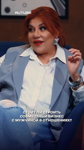 Он забыл, с кем поднимался? 💔