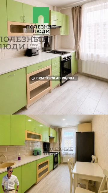 Классная двушка в Гагаринском р-не Севастополя.mp4