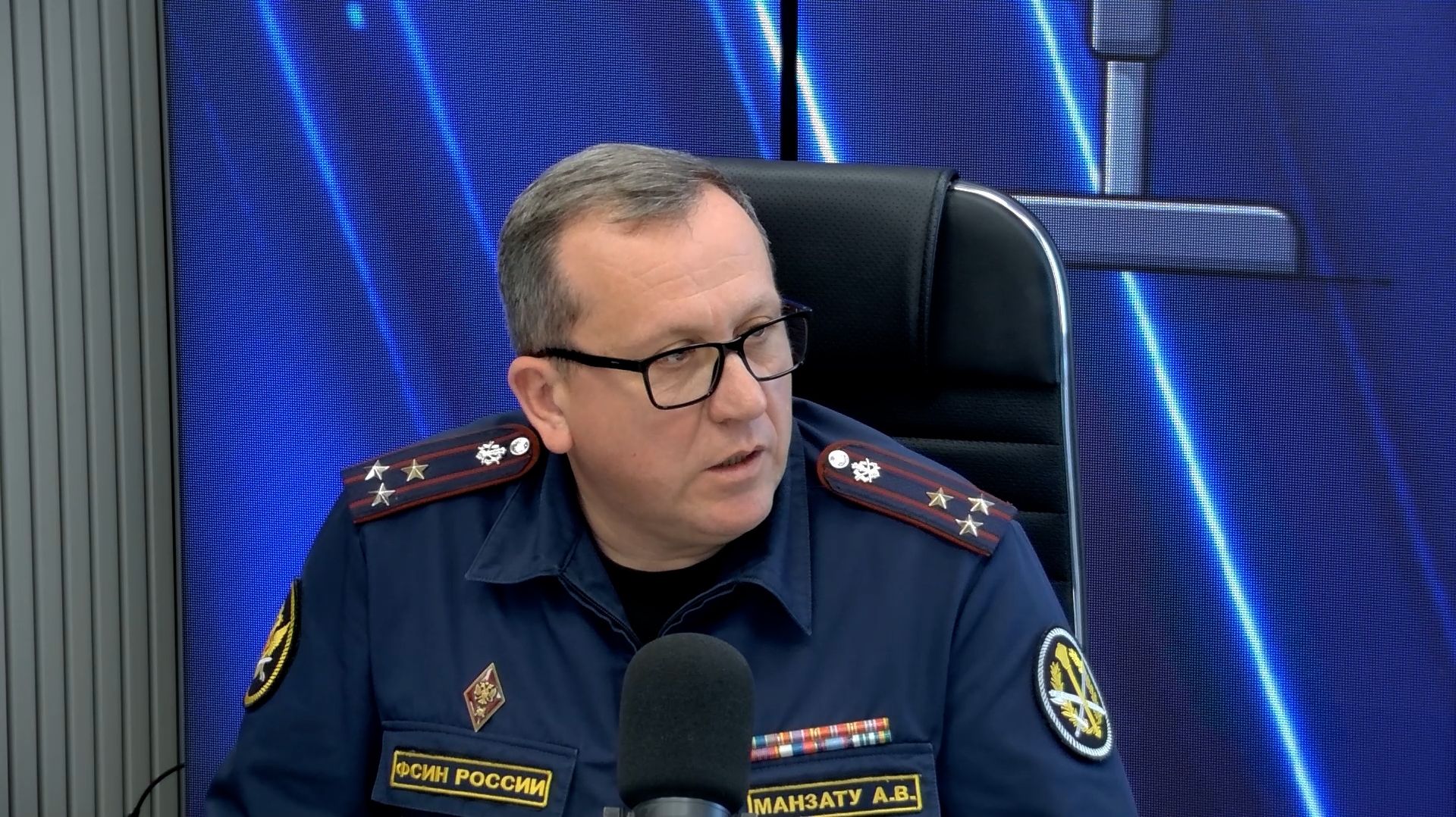 СЛУЖИТЬ В УФСИН