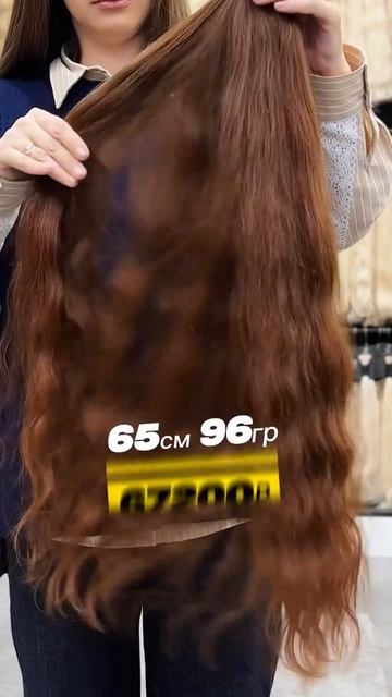 GR HAIR ACADEMY  место где рождается эксклюзив 