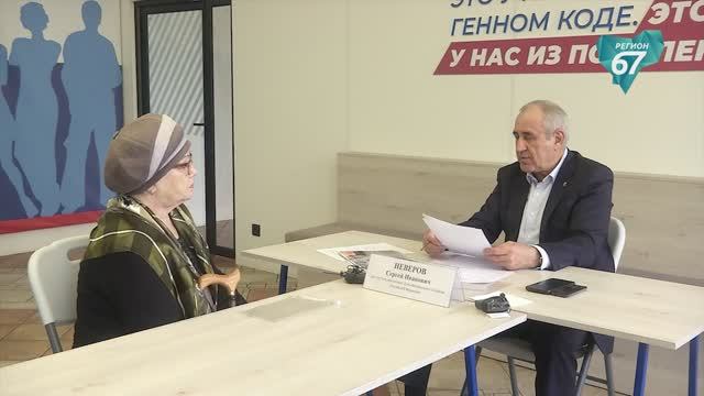 Какие проблемы смоленских дворов волнуют жителей города