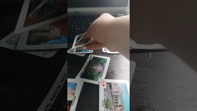 фокус с картами сделать туториал.