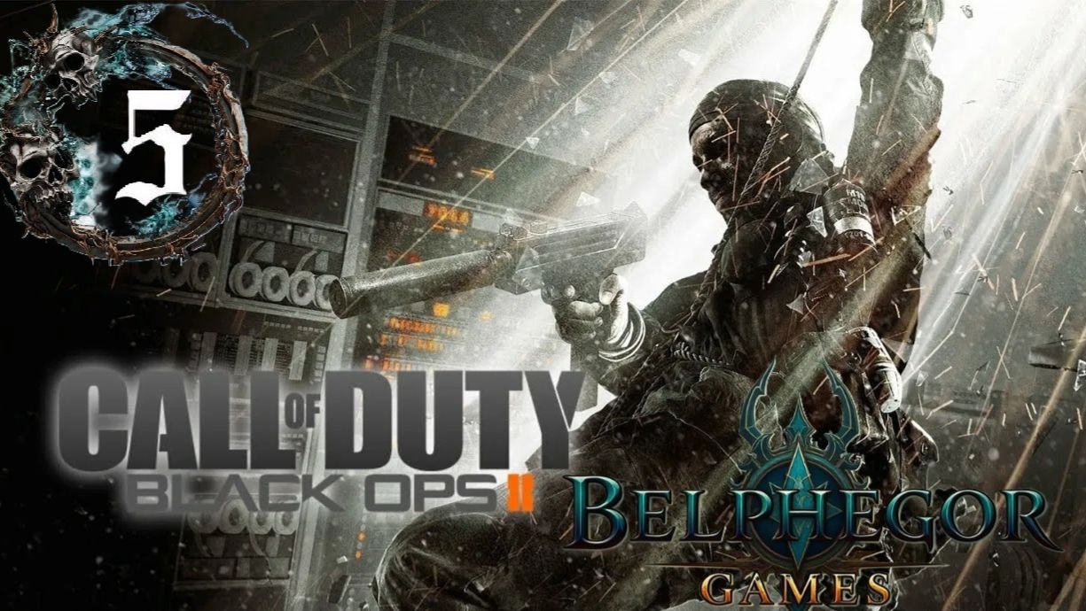 call of duty black ops 2 стрим 5