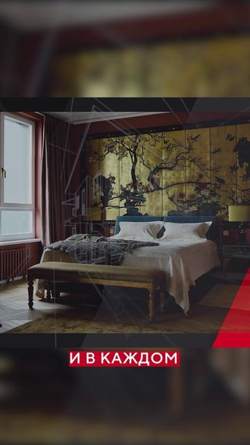 ЧТО ТАКОЕ ШИНУАЗРИ