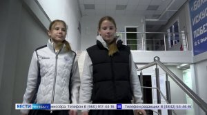 Один успех на двоих: «Вести» узнали, как сёстры из Прокопьевска делят спортивный пьедестал