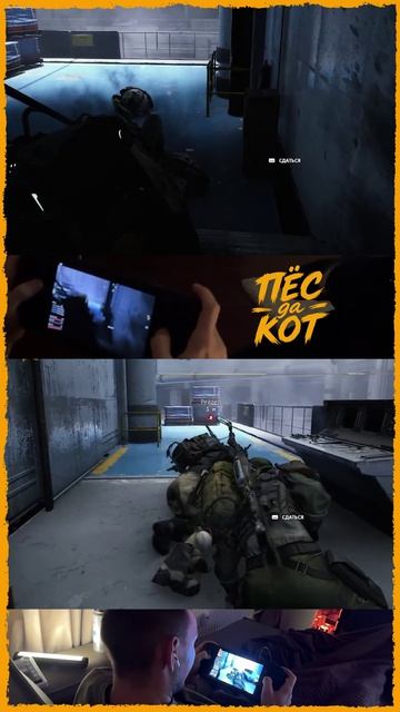 ОТРИЦАТЕЛЬНОЕ ВЫЖИВАНИЕ ARC RAIDERS