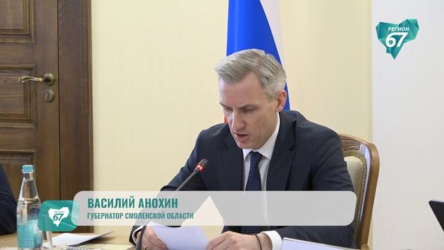 К 9 мая в Смоленской области приведут в порядок 61 мемориал посвящённый Великой Отечественной войне