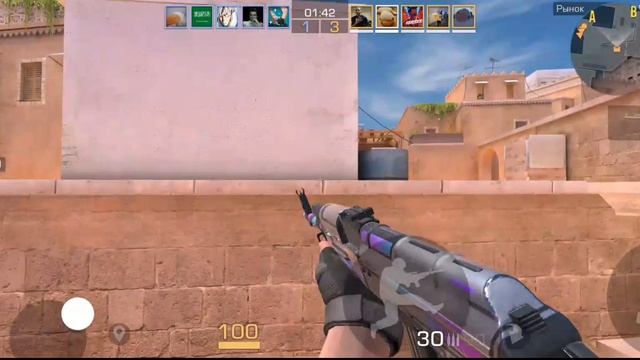 колебрубсь на голд 2