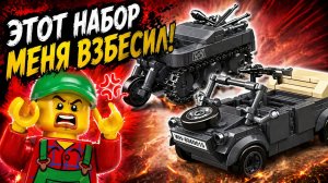 Распаковка и сборка SD.KFZ.2 + Kübelwagen | Аналог LEGO