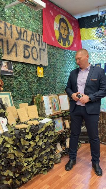 Живая история рядом с нами 