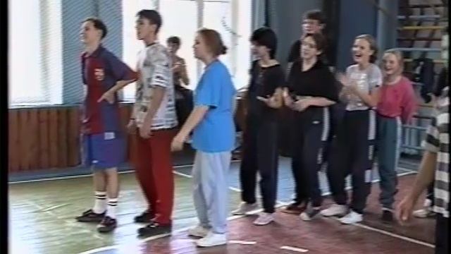 1997г. 03. 10.  Школа №1. эстафета дети- учителя.