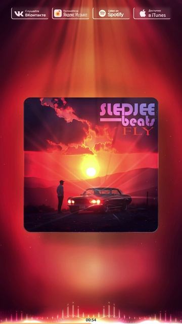SLEDJEE BEATS - Fly