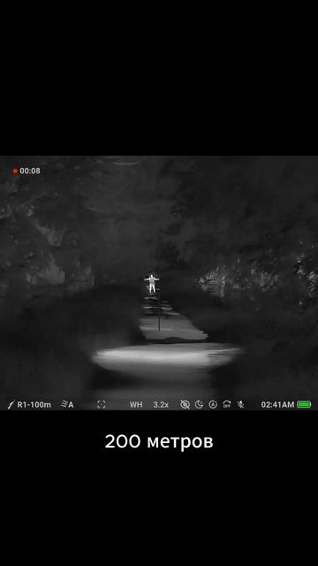 LZIRTEK Podaga 650L - тестируем тепловизионный прицел до 500 метров охота тепловизор nv тест