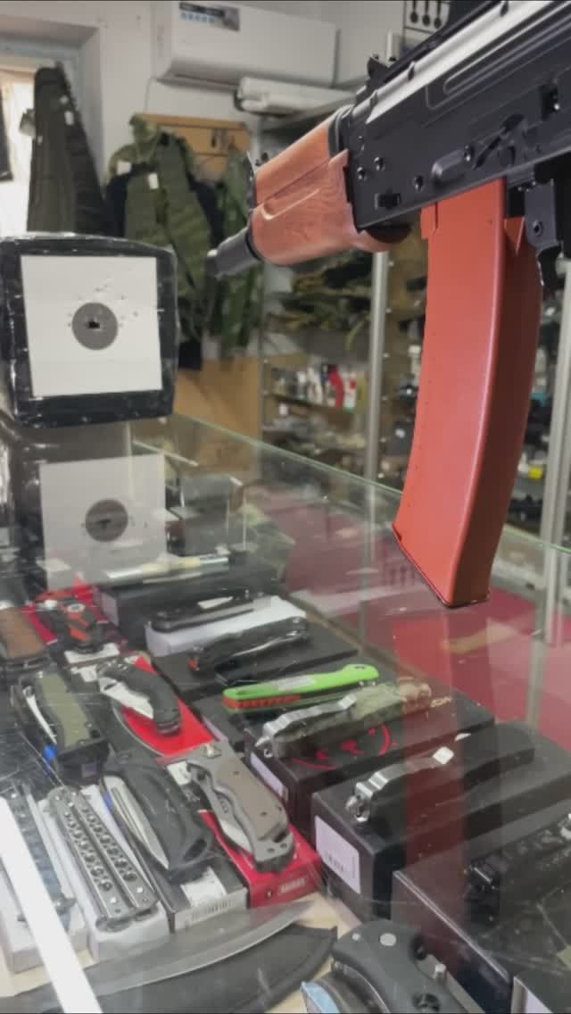 Страйкбольный автомат Cyma АКС-74У CM.035